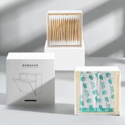 透明壁挂粘贴半翻盖多用途收纳盒(8041)